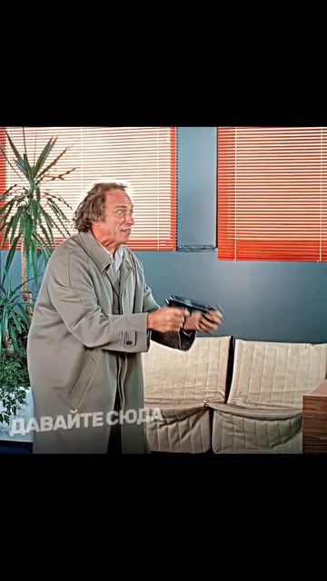 🍿 Это ограбление 2