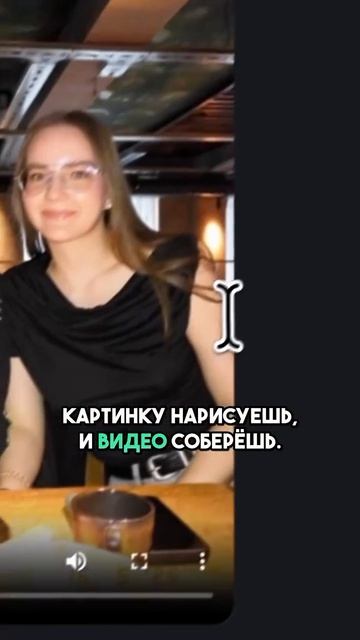 Пользуйся и ты 👉 Sabka.pro