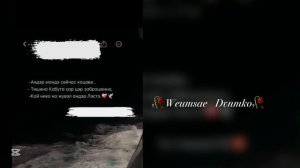 Цыганская песня душевная цитата …👥💔🫀