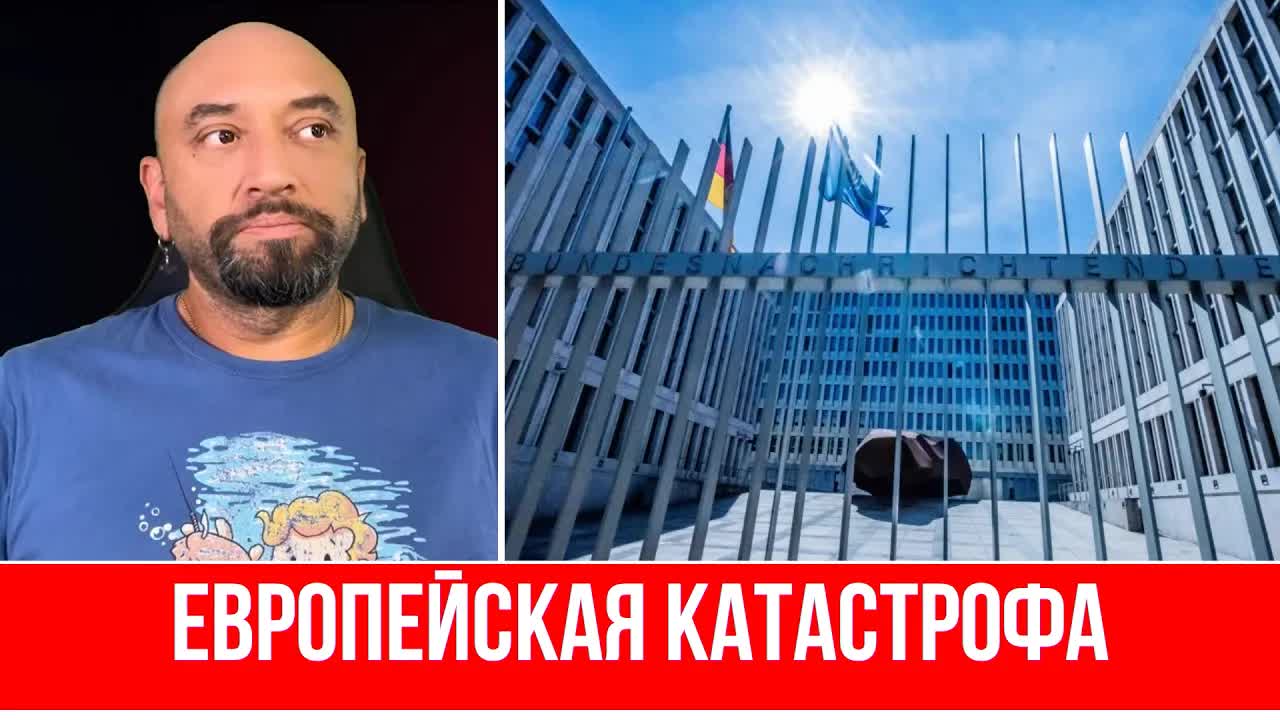 Огромные проблемы экономики в ЕС // Компании разоряются, поддержки НЕТ // Что творит правительство