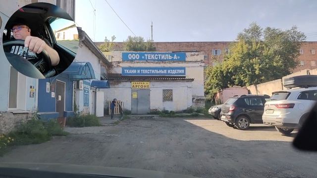 17.08.26г/Всем доброго времени суток,с вами Сэм и Алиса с тараканами/бензина нет