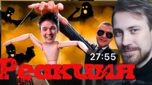 Deadp47 Смотрит: MILKA MAKER- Лицимерие, Угрозы и Инфоциганство\ Jim Gold