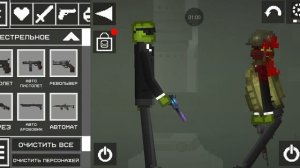 КИЛЛЕР 2 СЕРИЯ