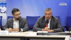 Круглый стол по вопросам расширения мер поддержки участников СВО прошёл в Иркутске