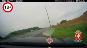 Появилось видео ДТП на Тюменском тракте, в котором погиб 5-месячный малыш