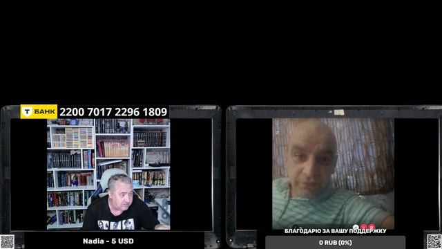 И снова у нацика нечего не вышло.