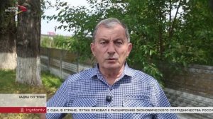 Кировскому филиалу ГУП «РПВВ» - 3 года