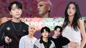 ГОНИЛЬ УШЁЛ ИЗ XDINARY HEROES. У V ИЗ BTS УХУДШЕНИЕ СЛУХА. СОФИЯ KATSEYE НА ПЕРЕРЫВ I MISS RIGHT