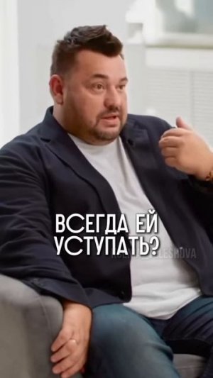 Когда я поняла эти и многие другие вещи, моя жизнь сильно изменилась.