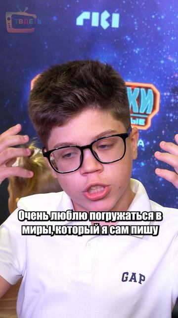 А с кем из Смешариков вы могли бы подружиться? 🤔 #твдетки #смешарики