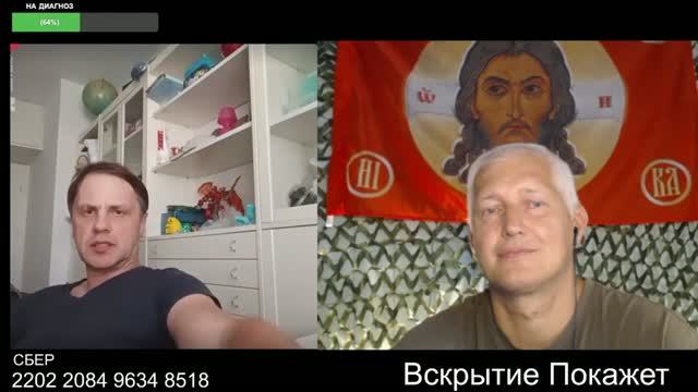 В Польше морду еще не бьют?