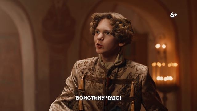 Rolik_GIBDD_Ivan-Grozny  V4