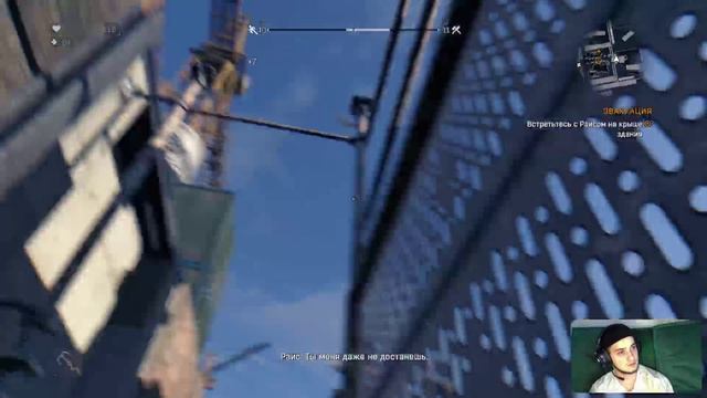 Dying Light