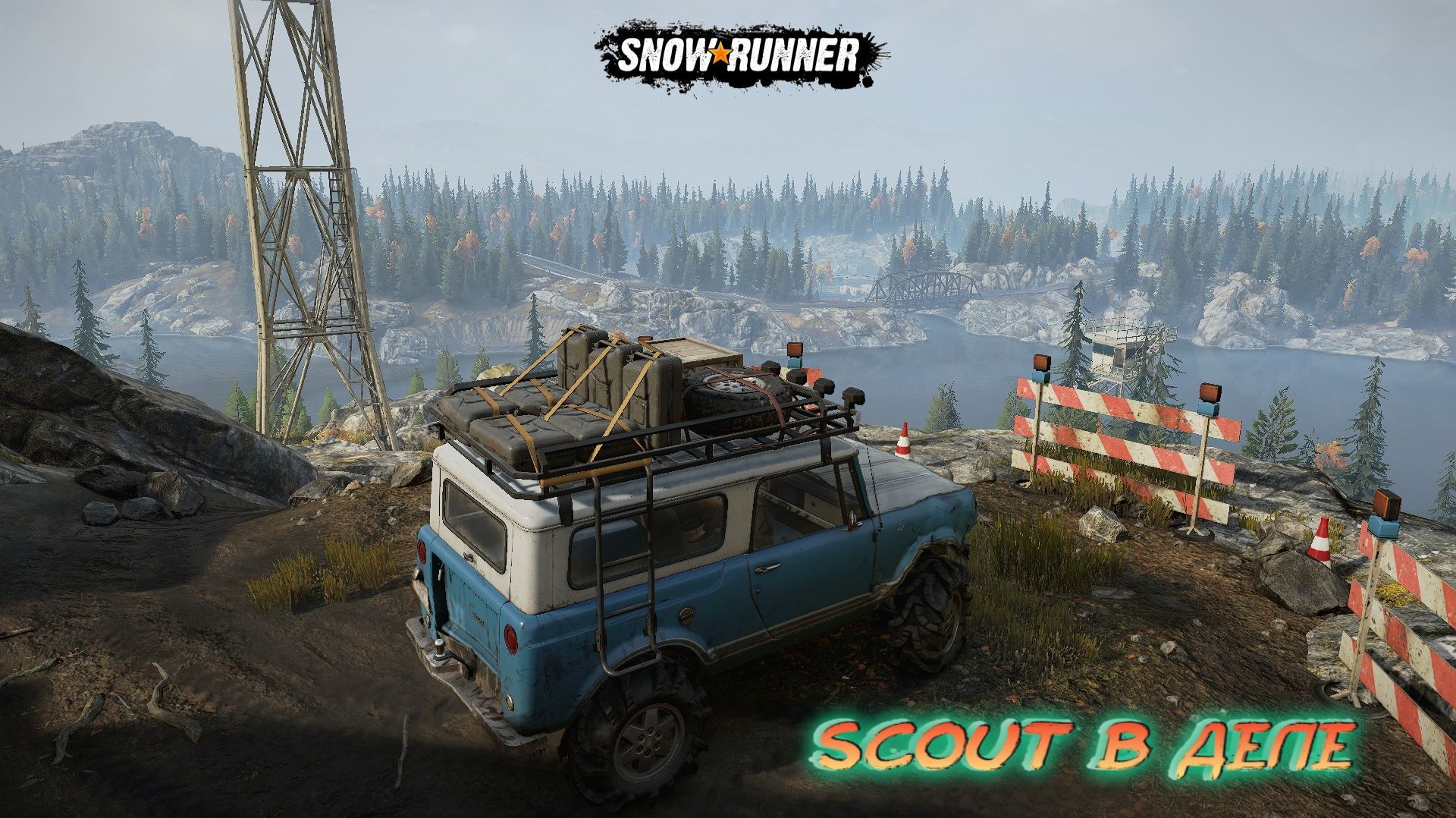 SnowRunner. Scout в деле