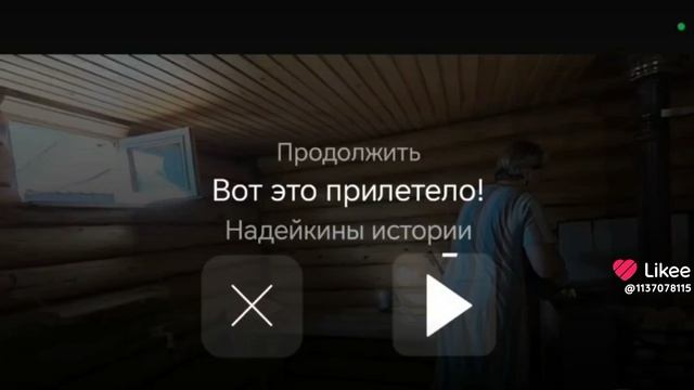 хахахахахах