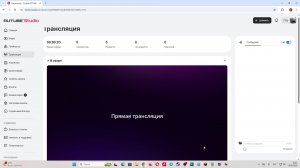 Играем с GaitineR в тундру