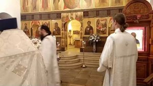 Славных и всехвальных первоверховных апостолов Петра и Павла