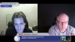 Современная Украина на стороне добра или на стороне зла?