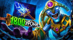 СОБРАЛИ ИМБУ ОРАКЛА🔥 Dota 2