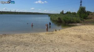 День у воды