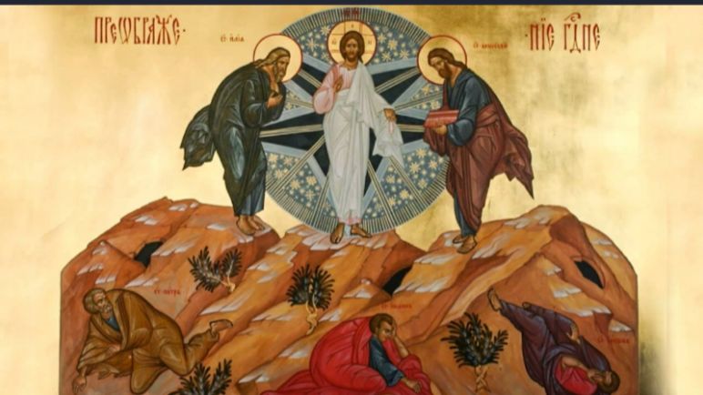 С Праздником  ПРЕОБРАЖЕНИЯ ГОСПОДНЯ!