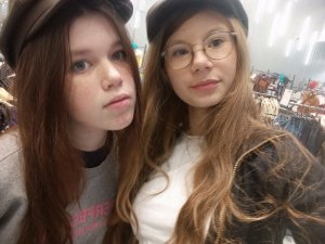 с тоней