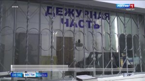 8.36 – Вести утро от 18.08.2026г.