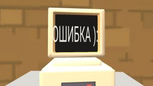 ПОВ: ПРИШЛО ВРЕМЯ ПЕРЕУСТАНАВЛИВАТЬ ШИНДОВС! 😂😂😂
