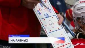 ХК «Торпедо» уступил в Ярославле «Локомотиву» в рамках предсезонной подготовки