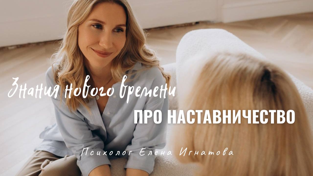 Трудные времена можно прожить в легкости и радости