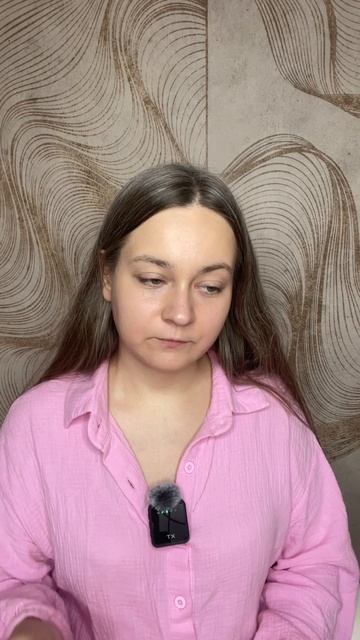 🔮 Кто искренне желает вам добра? 🤍✨