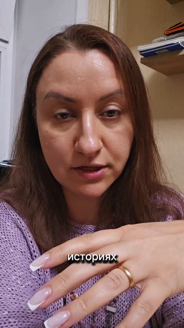 свойсовет сам себе посоветуй
