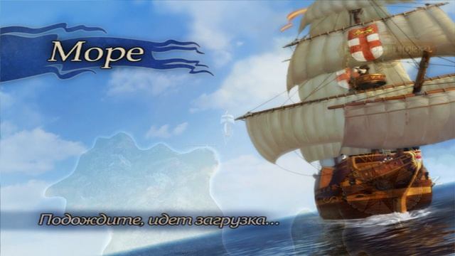 Пираты Карибского Моря(Контрабанда часть вторая)