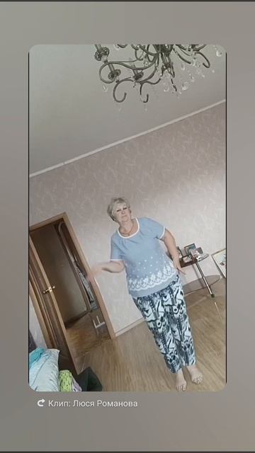 На тренировку собираюсь