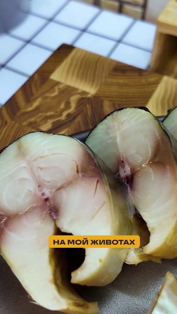 Мой внутренний голос, когда вижу копчёности 😂