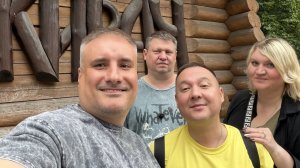 Карелия. Заповедник Кивач. Поездка в конце июля 2026.