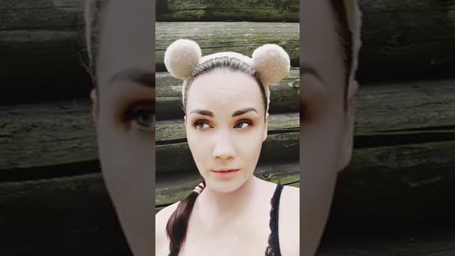 послание от 18.08.26