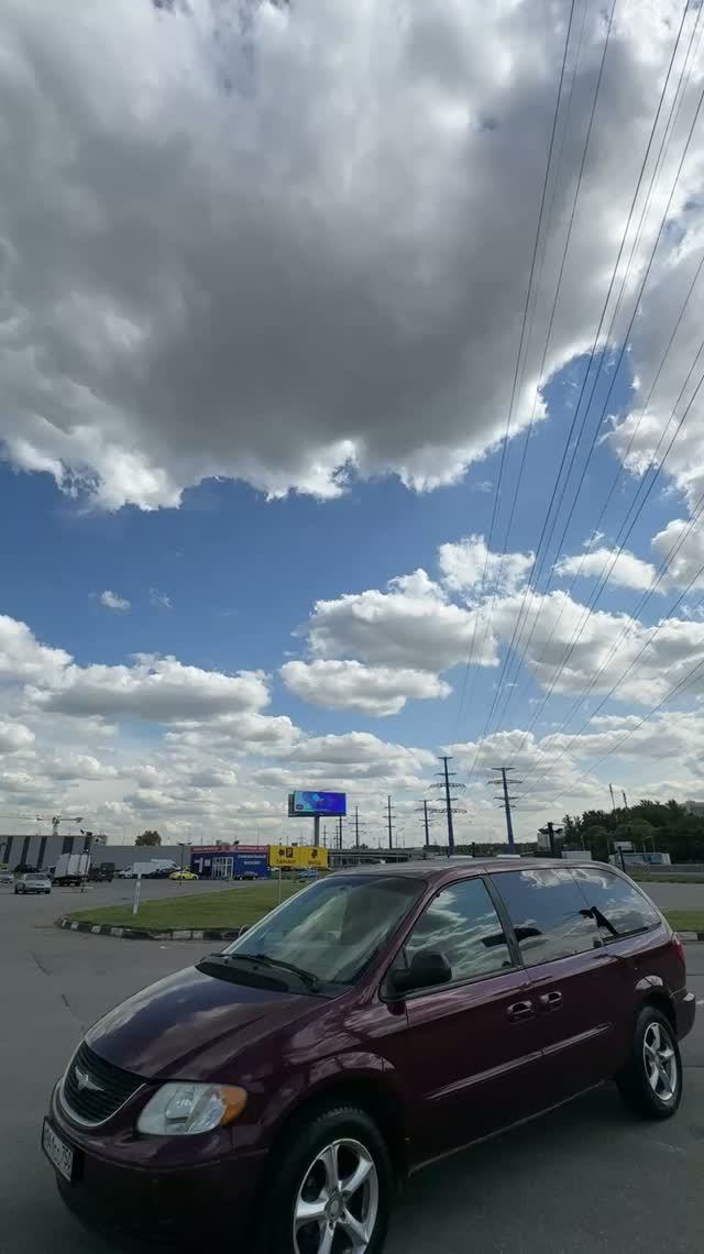 Chrysler Town&Country