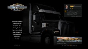 American Truck Simulator