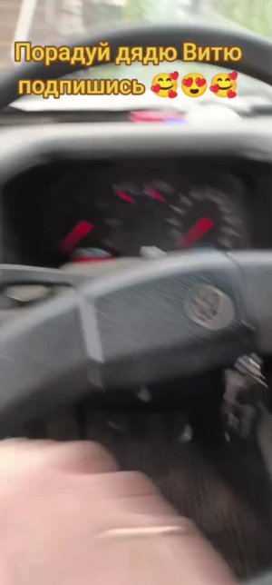 Делаю лестницу и полы в теплице.