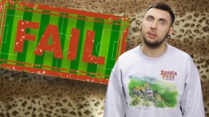 +100500 — Футболяп