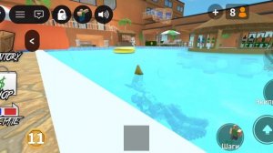играю мм2 часть 3