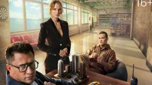 Мажор 5 фильм сериал 7-8 серия (АНОНС) Смотрите на Кинопоиске с 4 июля