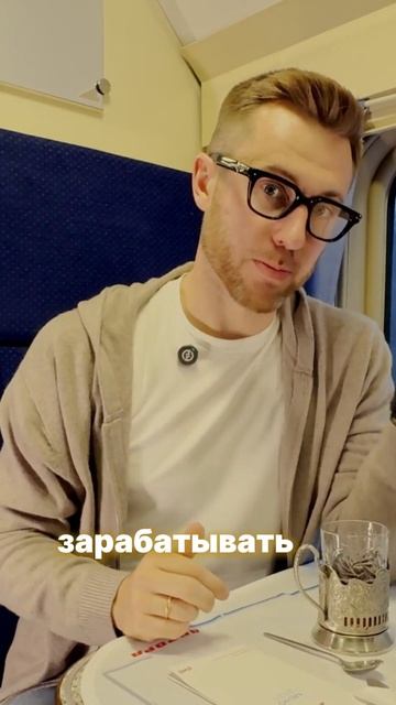 Доходность 30% на торгах возможна, но вместе с ней можно получить замороженный капитал и суды .