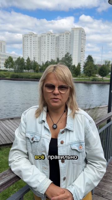 сколько людей столько и мнений. работа, семья, дети, путешествия #работа #семья #путешествие #дети