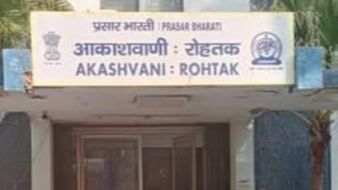 [MW DX] 1143 KHz Akashvani (pres. Rohtak, Haryana, IND) 09.08.2026