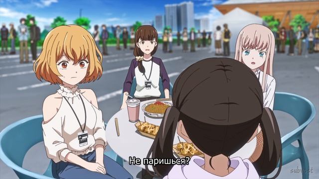 [FHD] Один на один: Леди не играют в файтинги - 7 серия (SubVost)