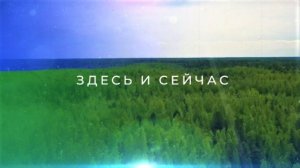 Честный знак Югры