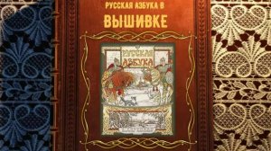 #938 Гимн окончания проекта и поздравление Марины Ханковой 💝📖💝