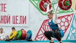 Старооскольская тяжелоатлетка Мария Груздова стала чемпионкой Спартакиады народов России